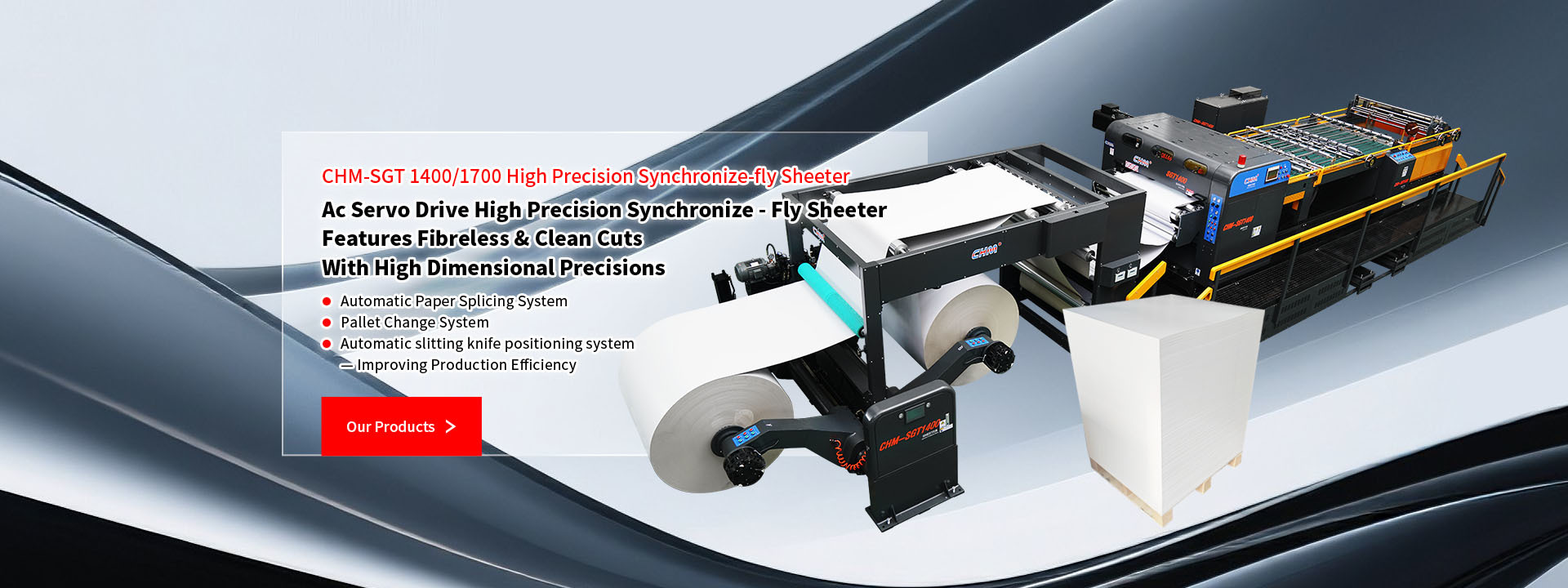 品質 紙のシート機 工場