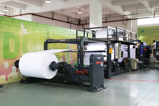 acheter Législateur de précision de feuille de papier rotatif 450 mm - 1650 mm Longueur de coupe online manufacture