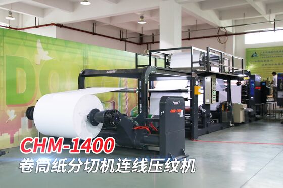 Buy Paper Sheeting Machine Paper Die Cutting Machine online manufacture