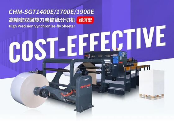 acheter Machine de coupe de papier à grande vitesse CHM Economic Double Series online manufacture