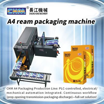 Buy High Speed A4 Ream Paper Box Wrapping Machine  A4 Production Line online manufacture