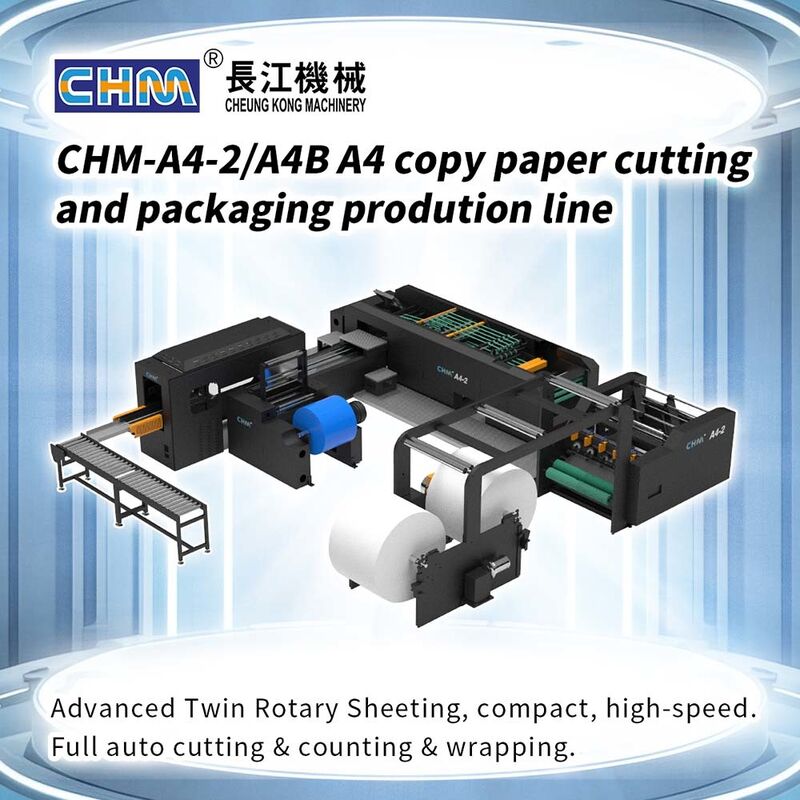 Automatic A4 Copy Paper Cutting Packing Machine Office A3 A4 Paper ...
